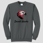 Staff Crewneck - Saville Thumbnail